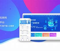 云扬客户端云扬九尊笔趣阁-第2张图片-太平洋在线下载