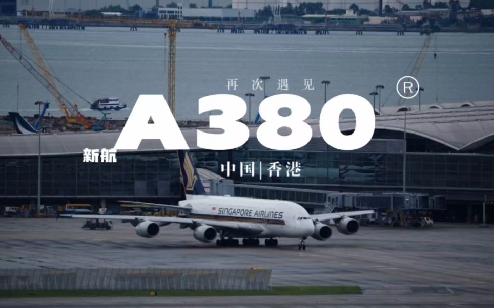 av380客户端v380pc客户端-第2张图片-太平洋在线下载