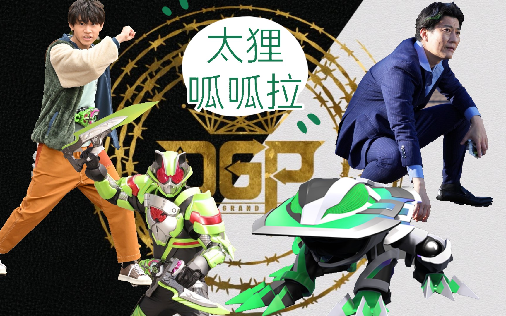 呱啦啦安卓版叽里呱啦安卓版-第2张图片-太平洋在线下载