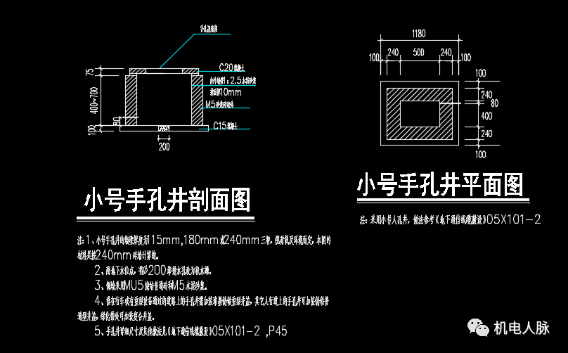 cad苹果版字库cad字库下载官网-第1张图片-太平洋在线下载