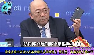 苹果版天尊令最强祖师苹果版下载-第2张图片-太平洋在线下载