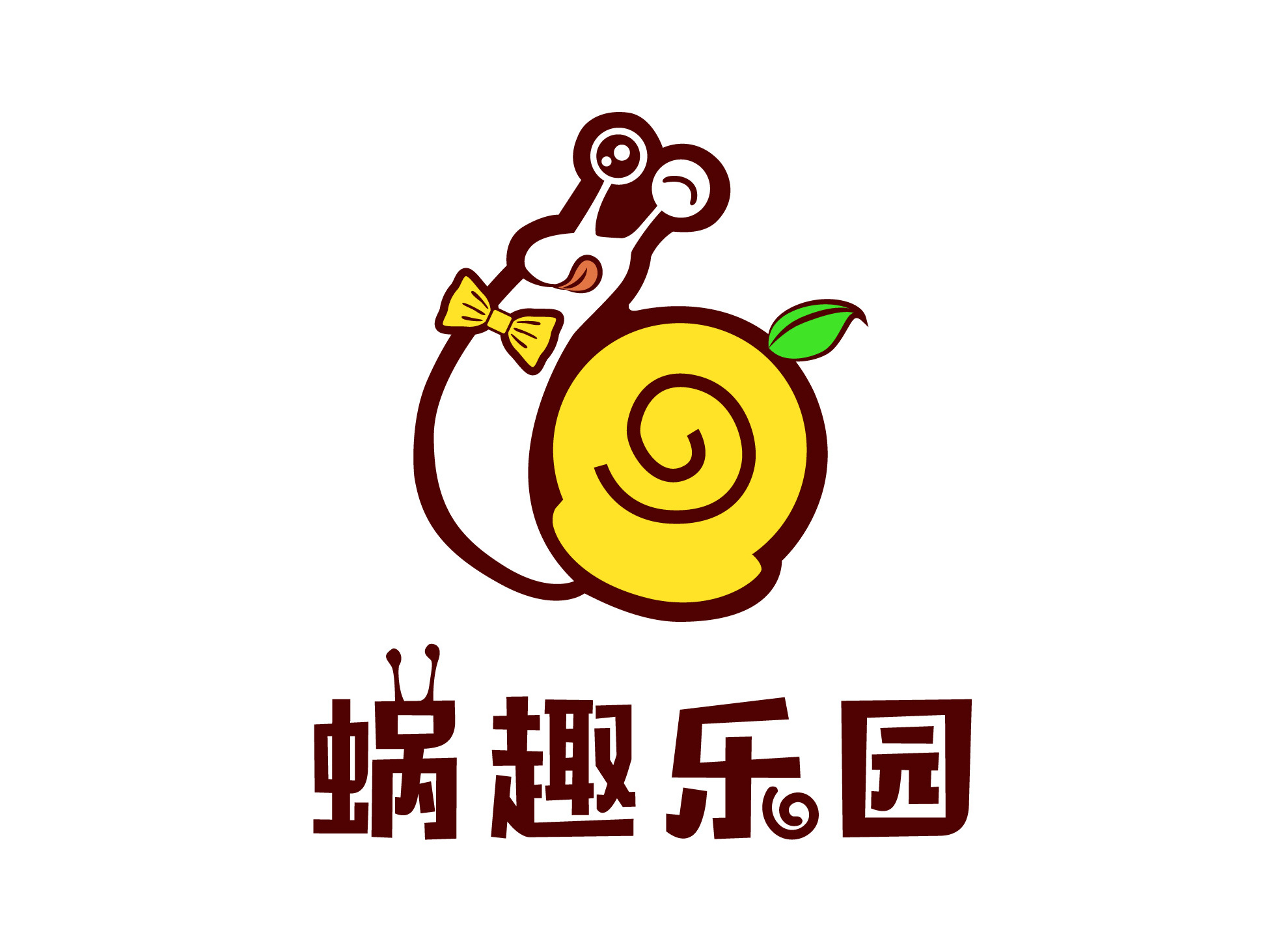 蜗趣安卓版小趣应用商店手表版apk安装包-第2张图片-太平洋在线下载