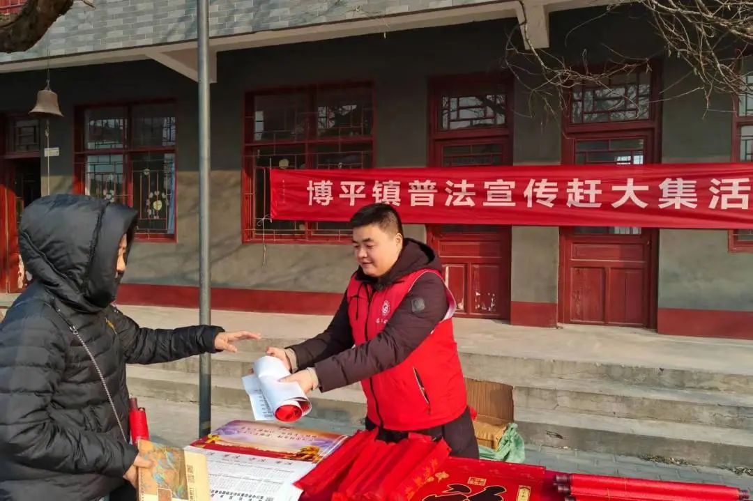 聊城普法客户端聊城学法考法平台登录入口-第2张图片-太平洋在线下载