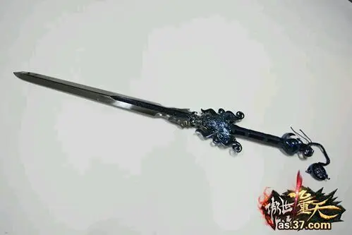 凌剑诀苹果版苍穹剑诀手游官网-第2张图片-太平洋在线下载