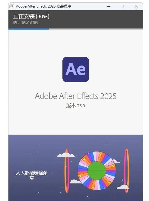 ae分苹果版多音轨音频剪辑软件